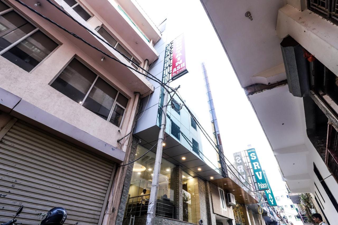 Hotel Moreton Igi Airport นิวเดลี ภายนอก รูปภาพ